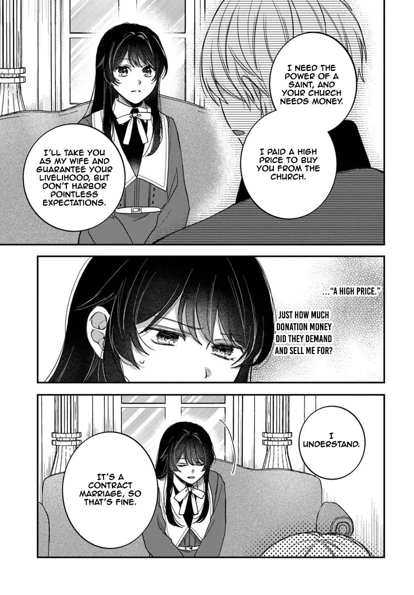 The Saintess and the Duke’s Evening Drinks Chapter 1 Page 11